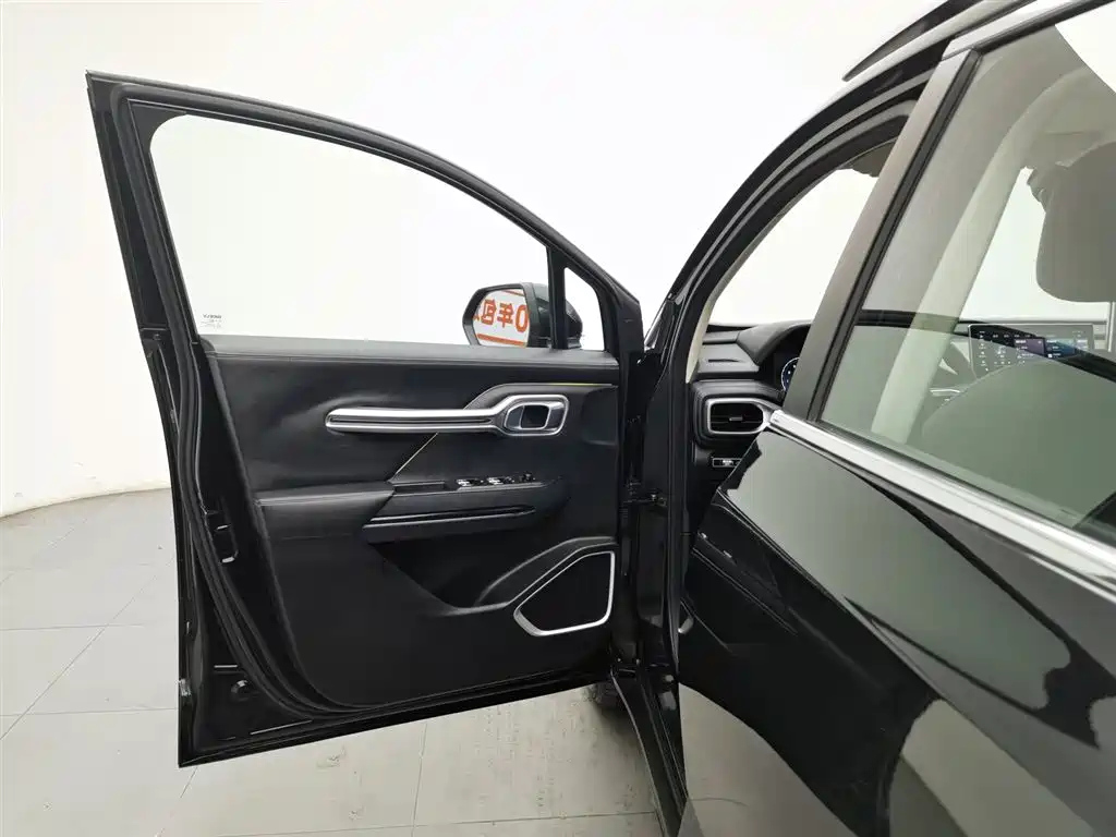GEELY AUTO HAOYUE 2020