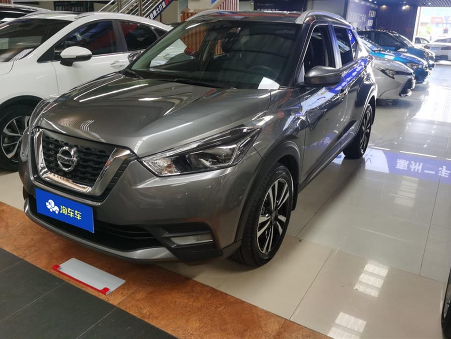 NISSAN OTHER 2021