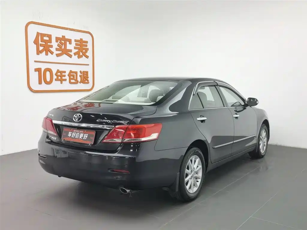 TOYOTA CAMRY 2013