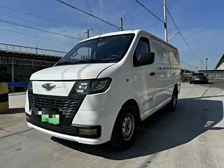 Купить