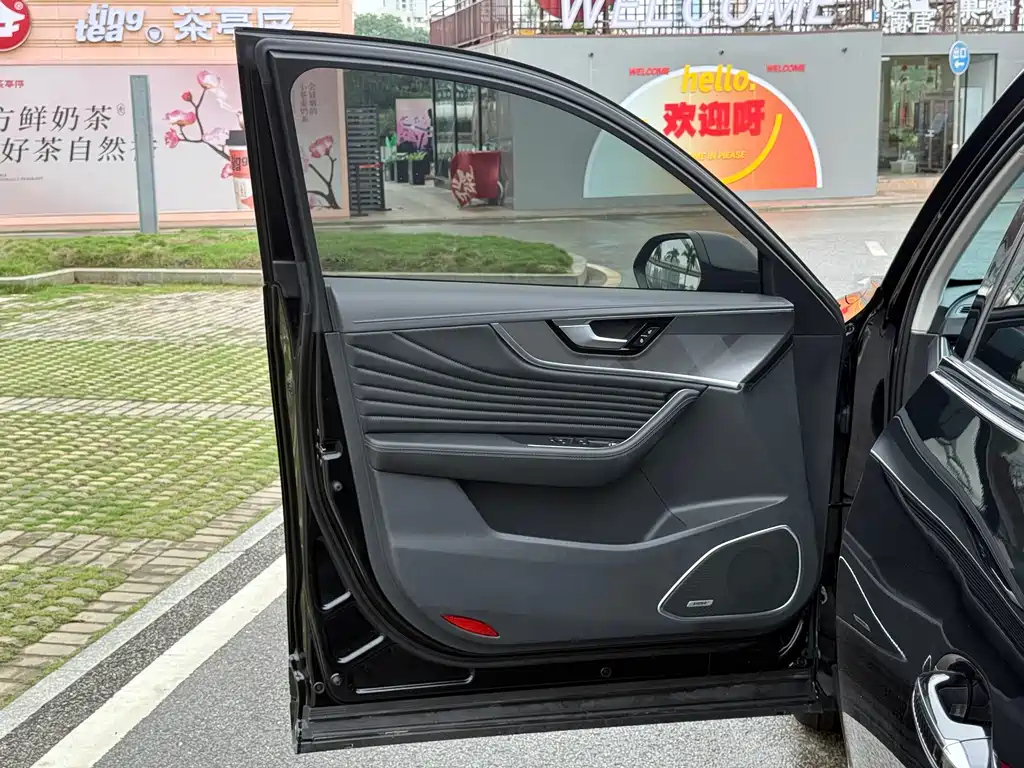 HONGQI HS5 2023