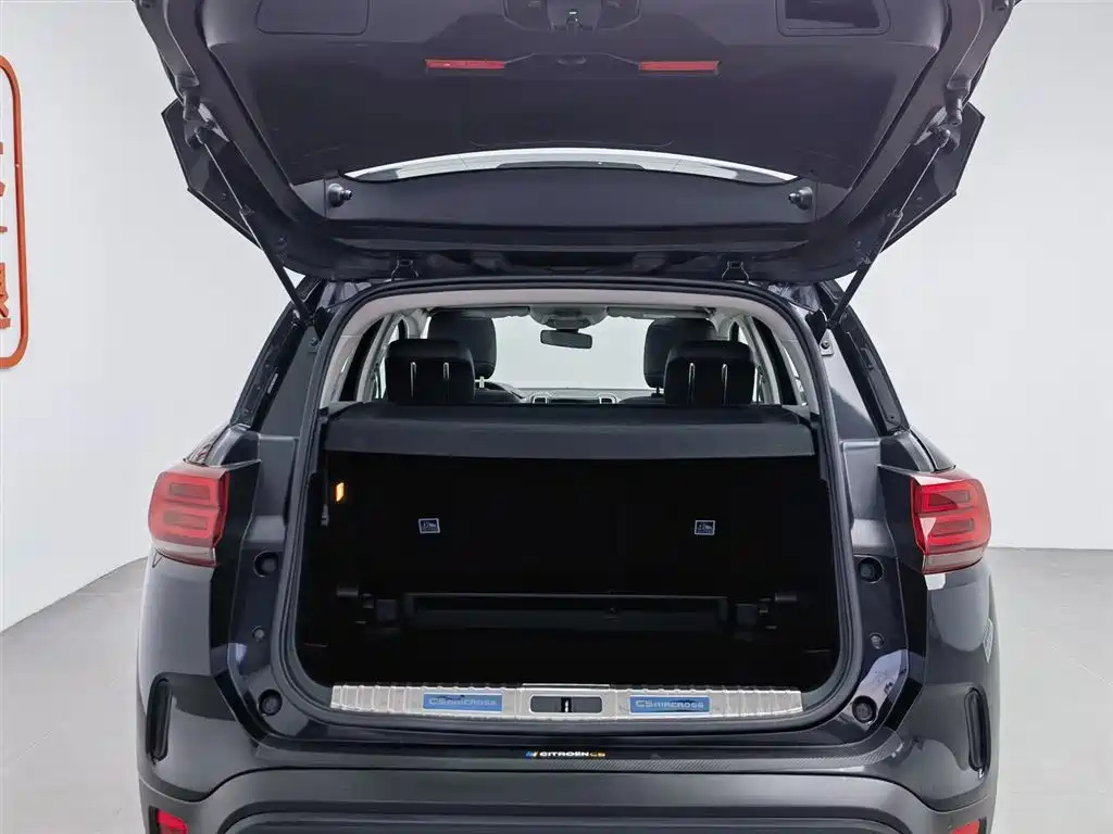 CITROEN TIANYI C5 AIRCROSS 2017