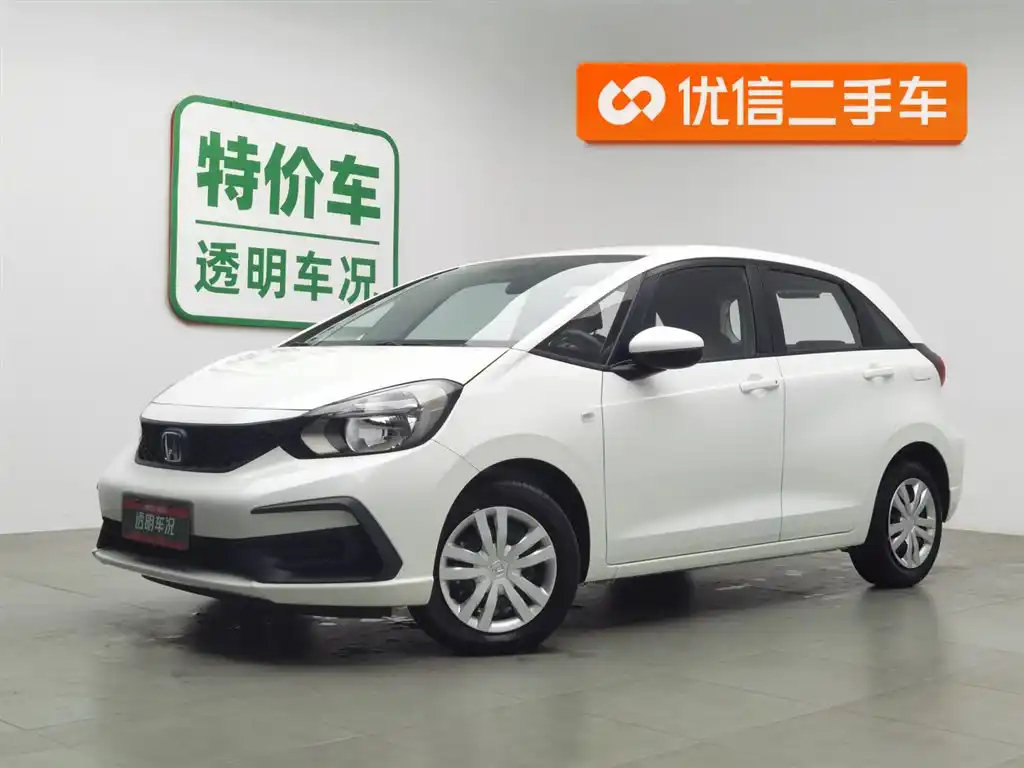 HONDA FIT 2021