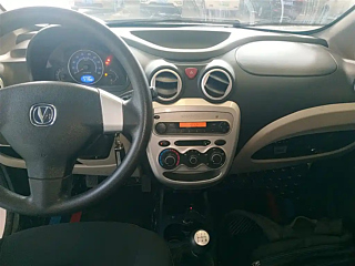catalog-car-13