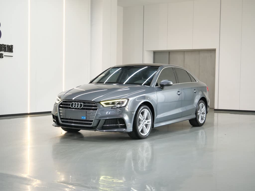 AUDI A3 2020