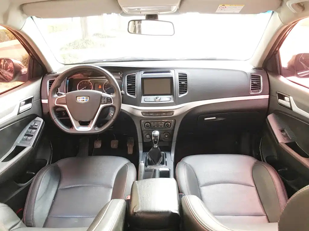 GEELY AUTO VISION 2017
