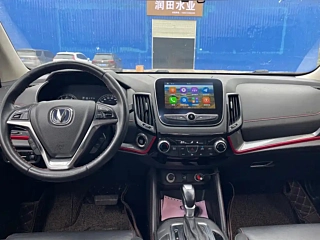 catalog-car-8
