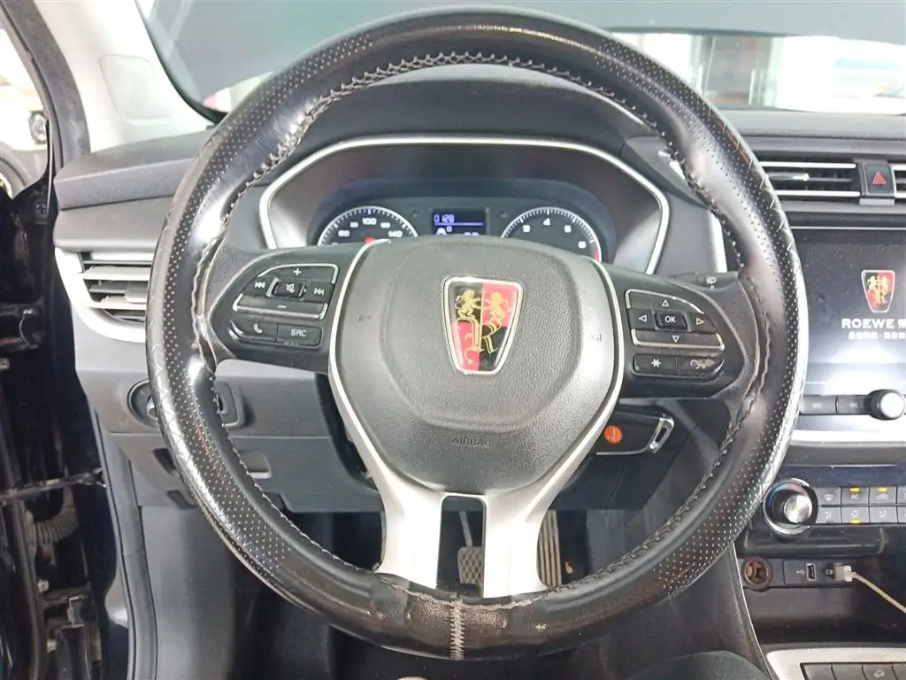 ROEWE RX3 2020