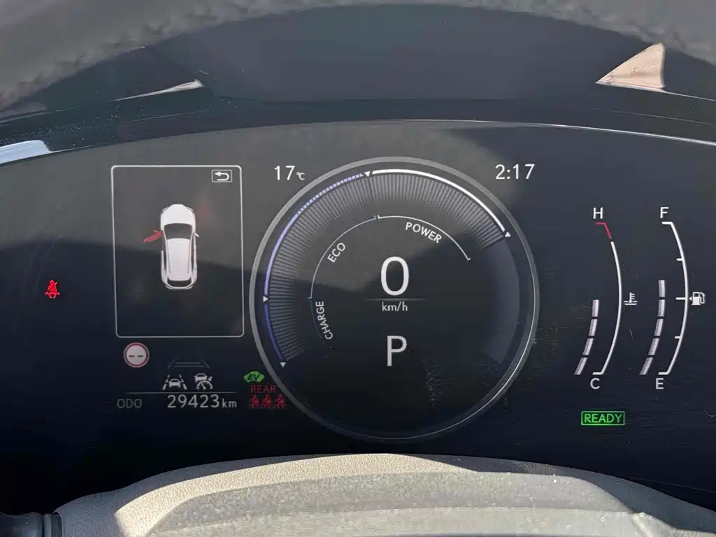 LEXUS NX 2023