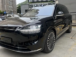 Купить