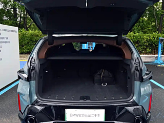 catalog-car-17