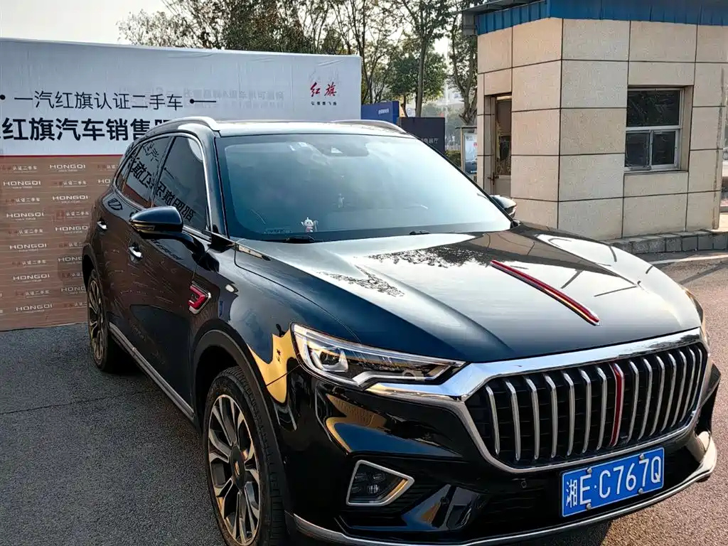 HONGQI HS5 2020