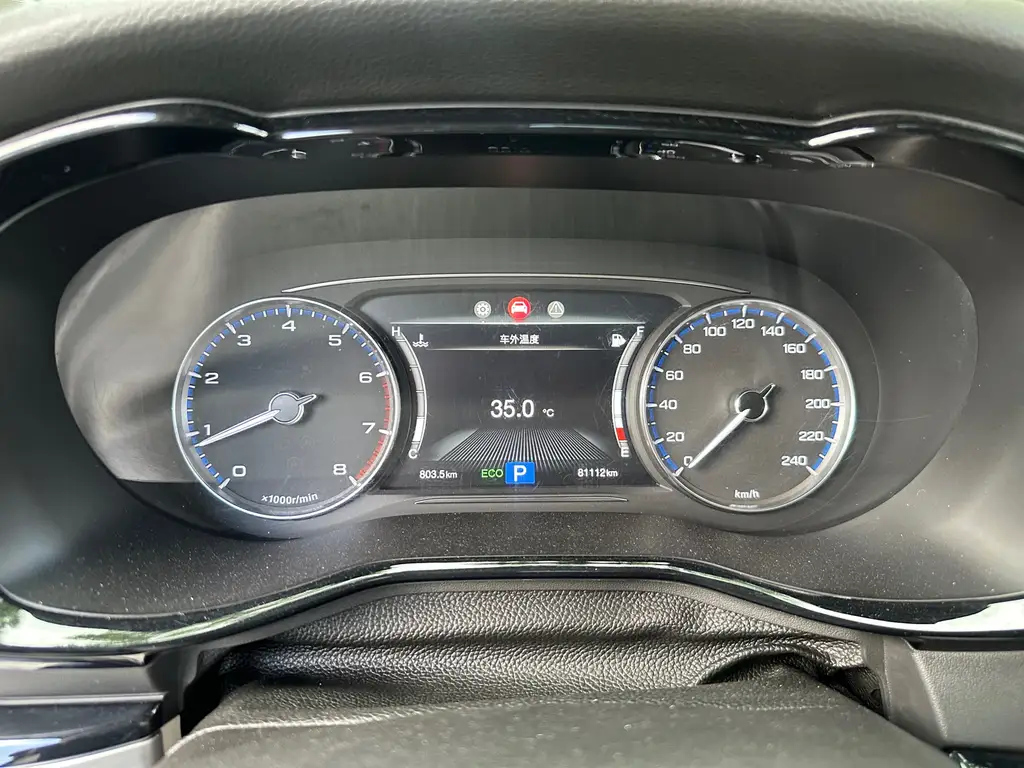 TRUMPCHI M8 2018