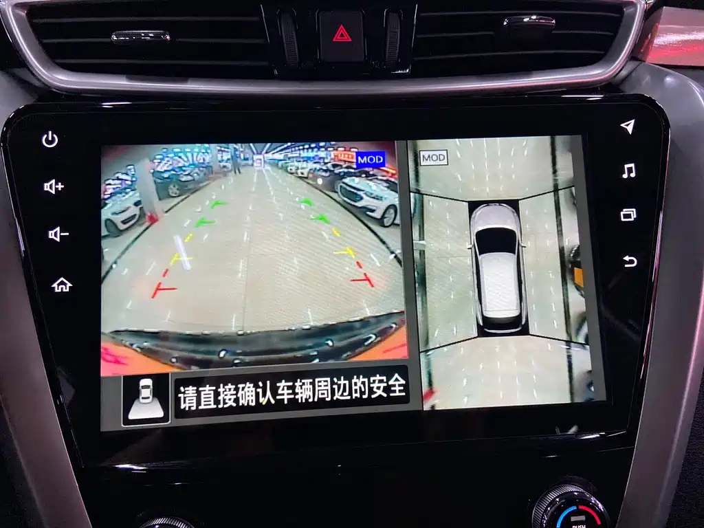 NISSAN MURANO 2020