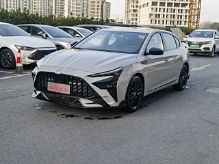 Купить