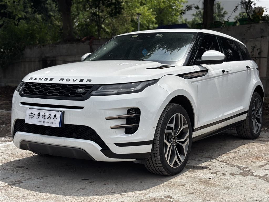 LAND ROVER RANGE ROVER AURORA