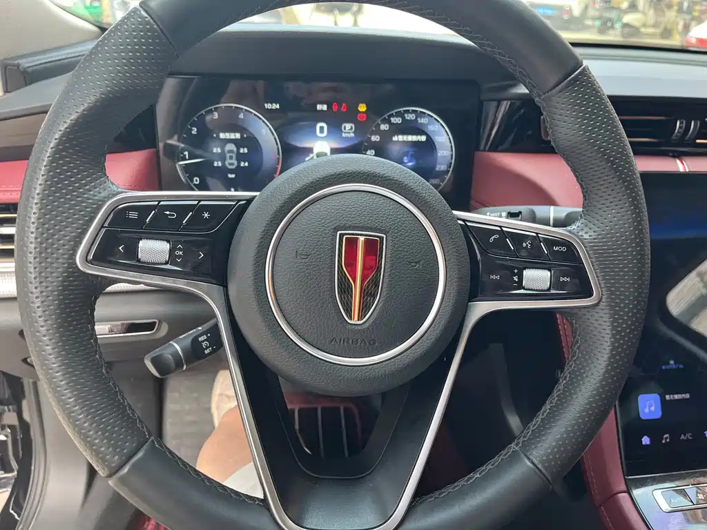 HONGQI H5 2023