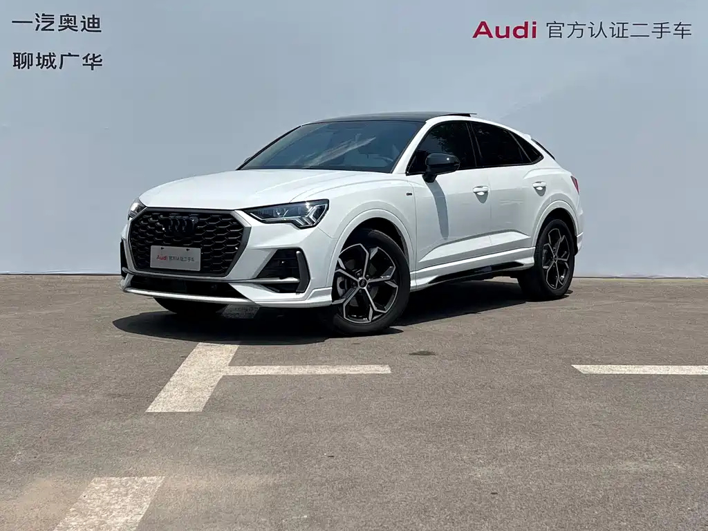 AUDI Q3 SPORTBACK 2024