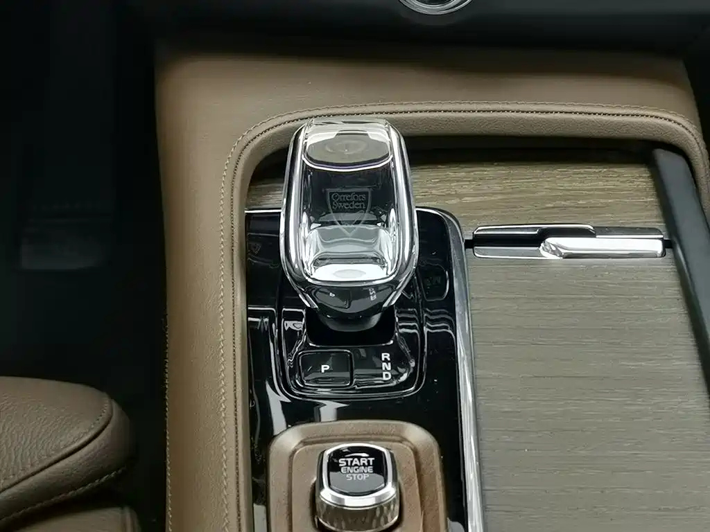 VOLVO S90 2023