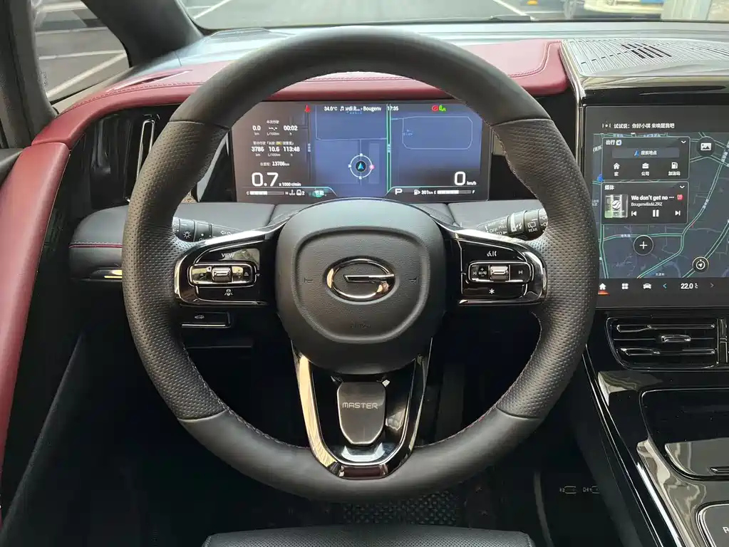 TRUMPCHI M8 2024