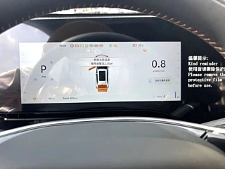 catalog-car-9
