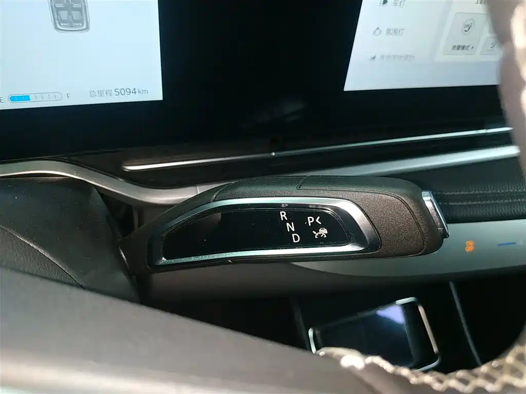 MAXUS OTHER 2024