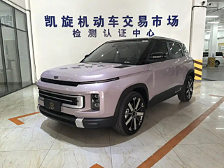 geely-auto geely-icon