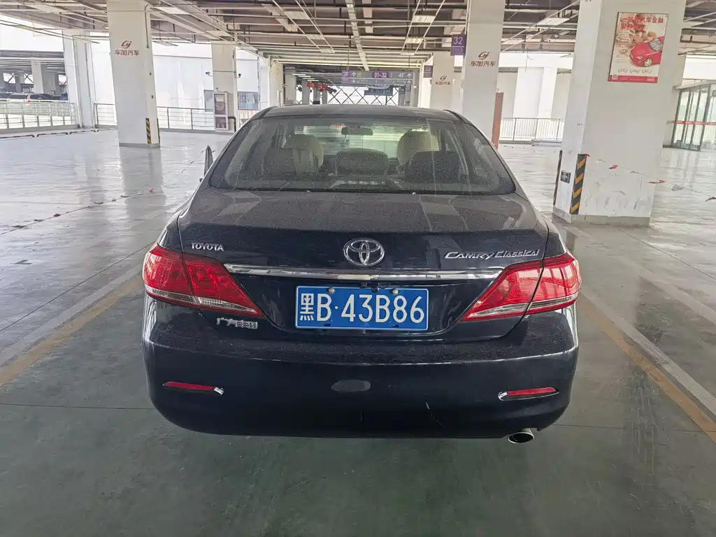 TOYOTA CAMRY 2013