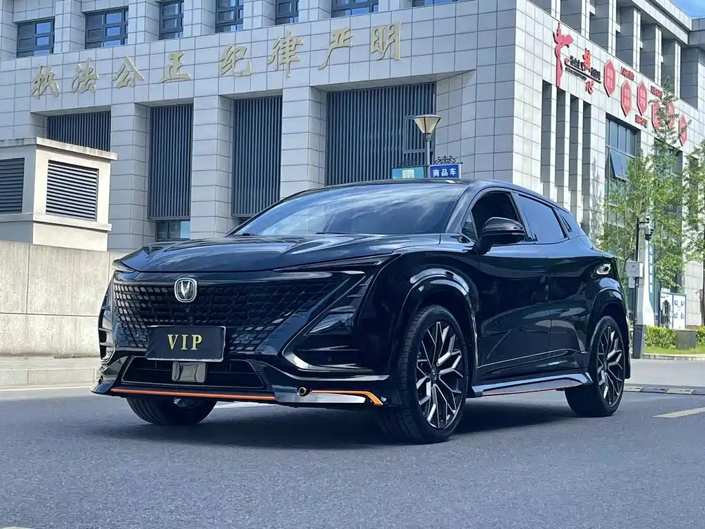 CHANGAN UNI-T 2023
