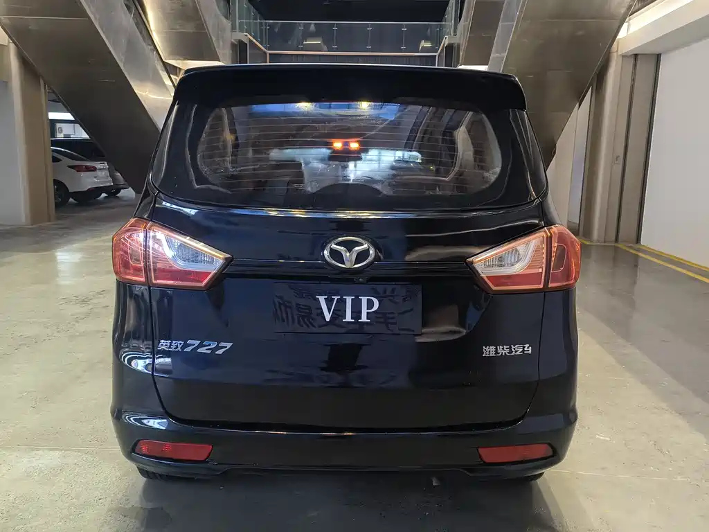 YINGZHI 727 2017