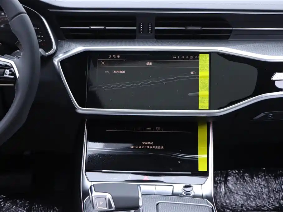 AUDI A6L 2023