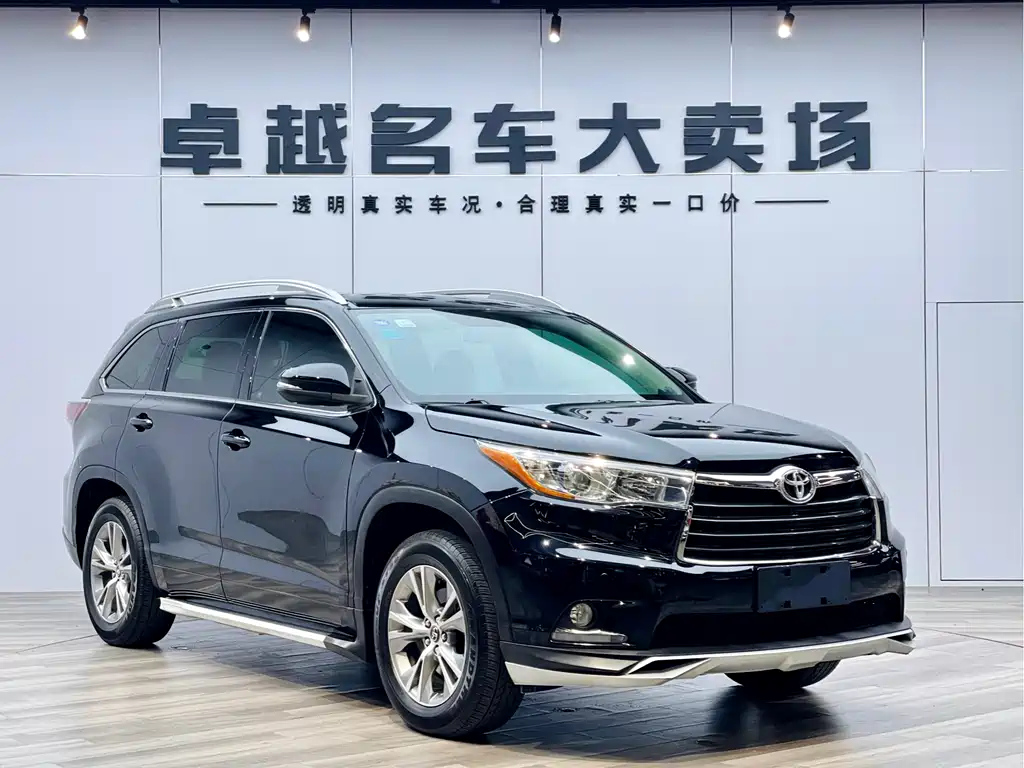Аукционный лист TOYOTA HIGHLANDER 2015
