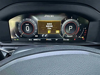 catalog-car-14