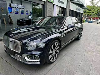 Купить