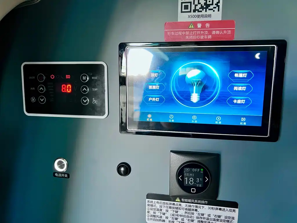 FORD TRANSIT 2024
