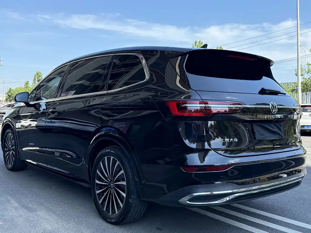 VOLKSWAGEN VILORAN 2022