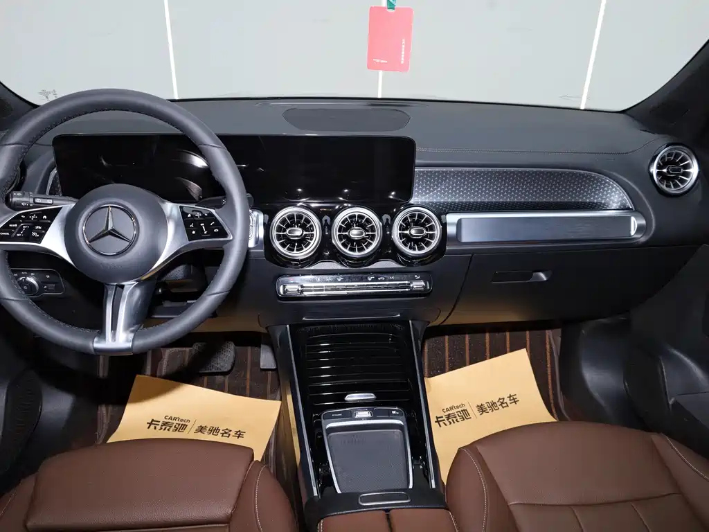 MERCEDES BENZ GLB 2024