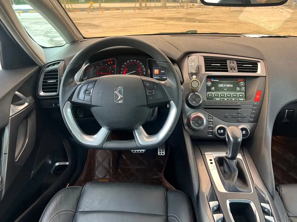 DS 5 2014