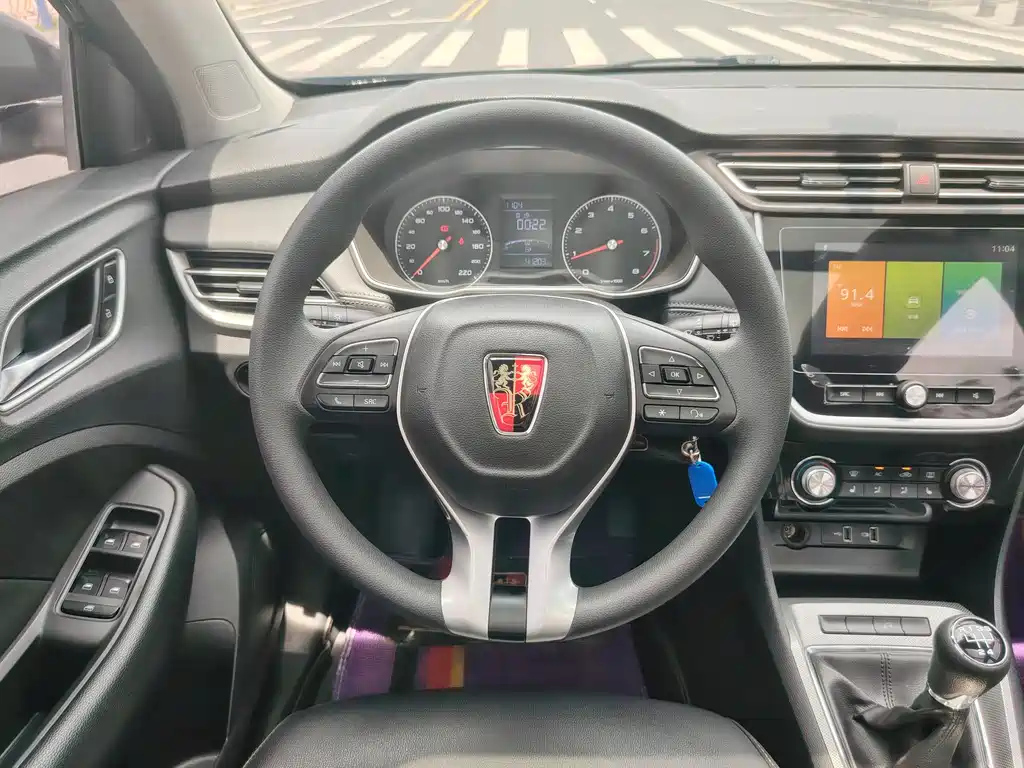 ROEWE RX3 2018