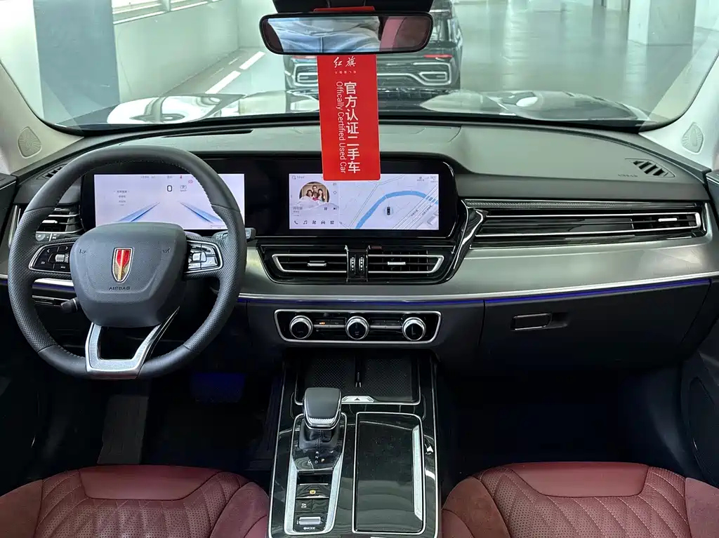 HONGQI HS5 2023