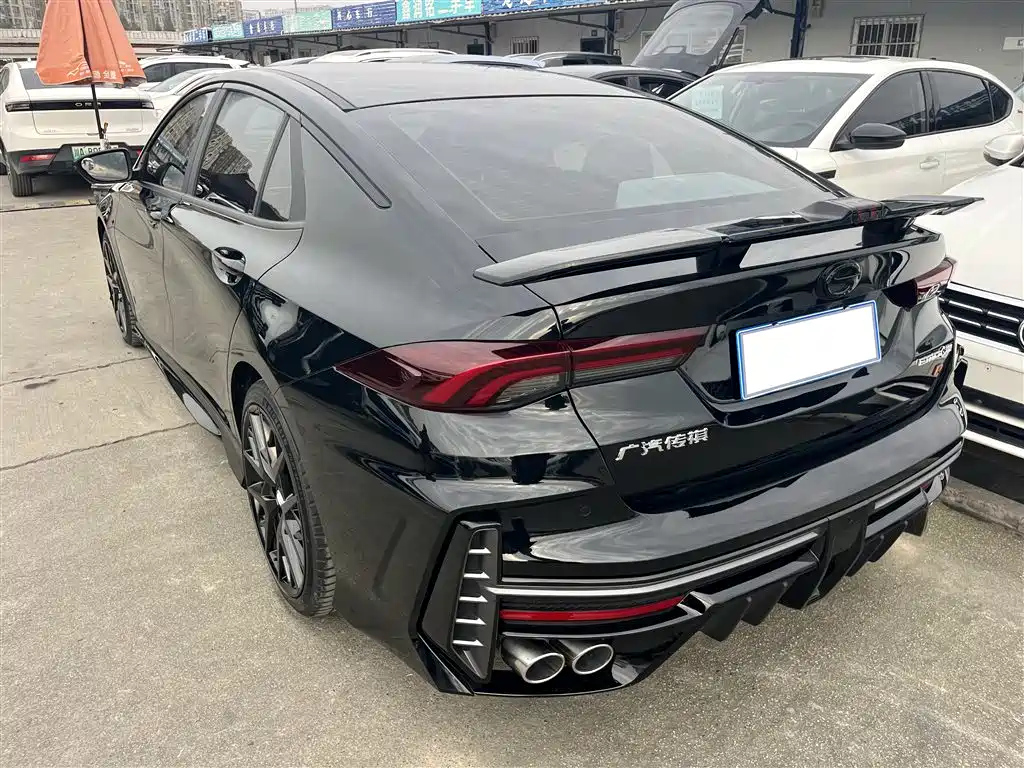 TRUMPCHI EMPOW 2023