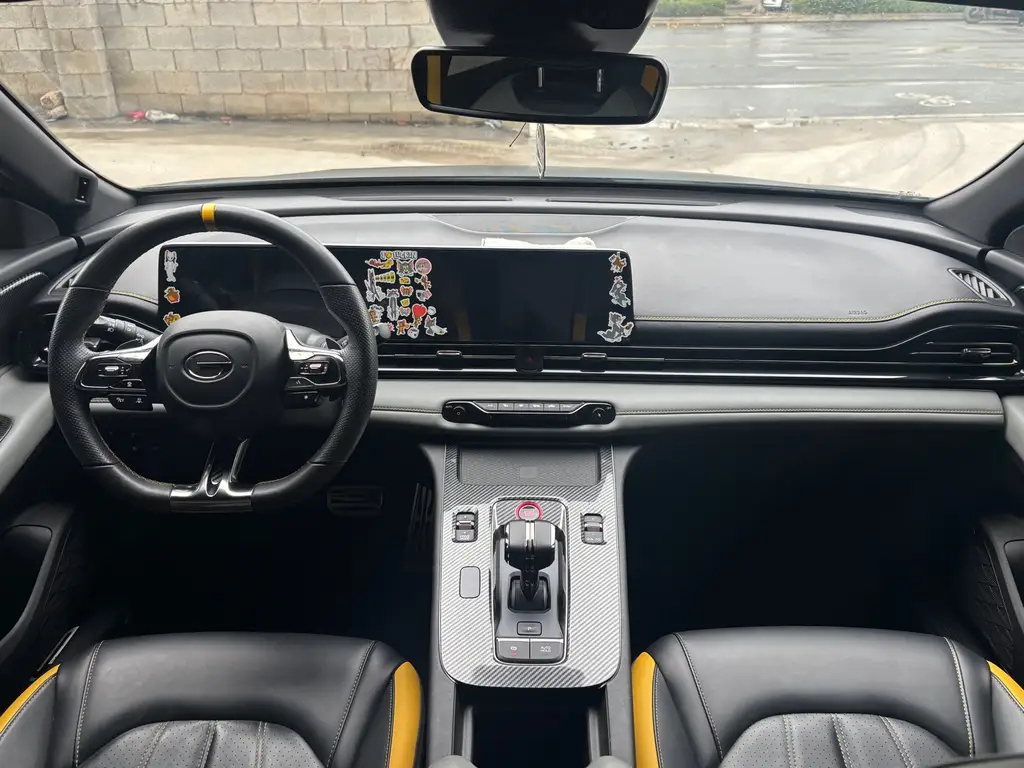TRUMPCHI EMPOW 2023