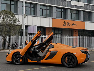 catalog-car-4