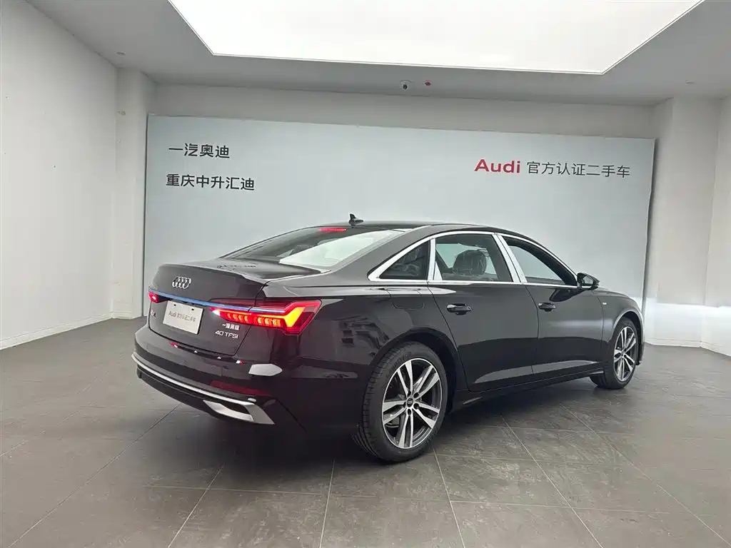 AUDI A6L 2023