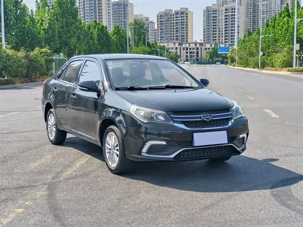 GEELY AUTO KING KONG 2016