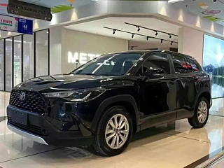 Купить