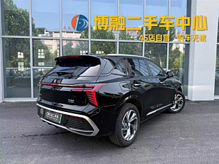 HONGQI HS3 PHEV 2024