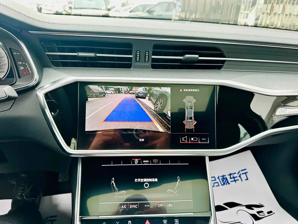 AUDI A6L 2023