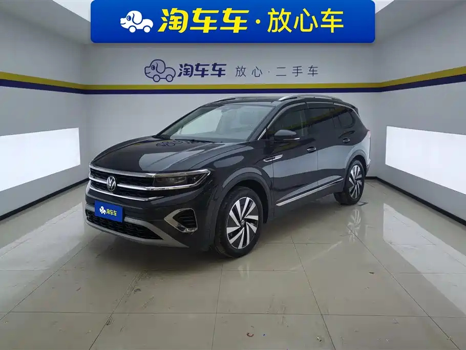VOLKSWAGEN TALAGON 2022