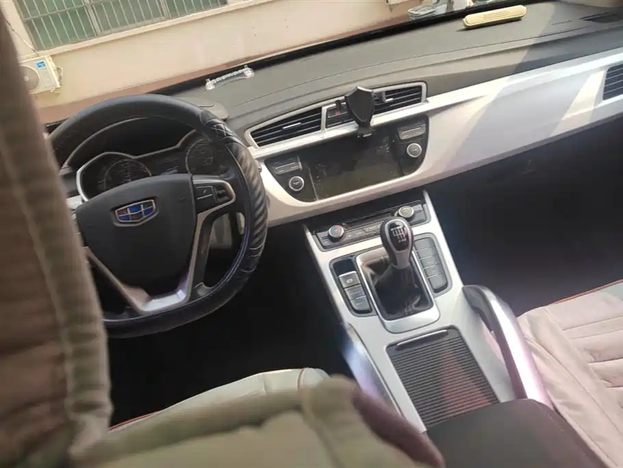 GEELY AUTO BOYUE 2016